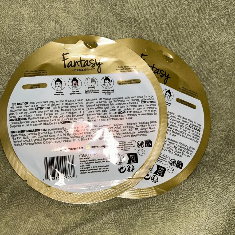 Masque Bar‎ Fantasy Bullseye Nourishing Sheet Mask Set of 2 Target Mascot Dog